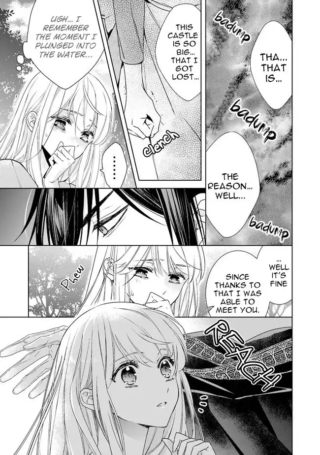 Royal Cinderella Mama Chapter 2 6